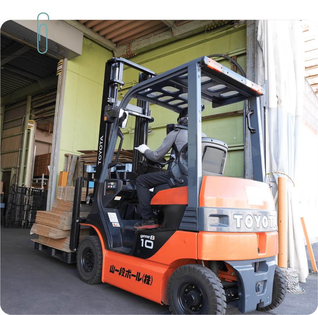 仕事でうれしいとき