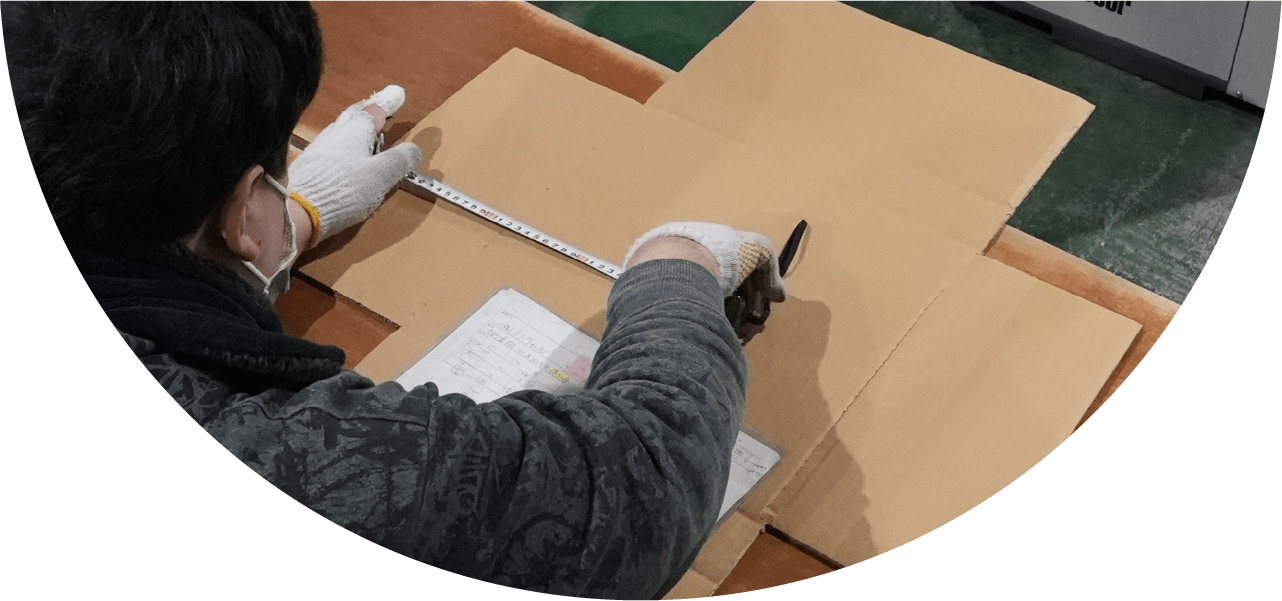 オリジナル形状対応